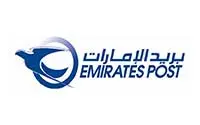 emiratpos